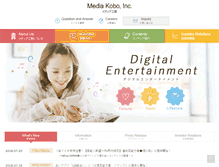 Tablet Screenshot of mkb.ne.jp